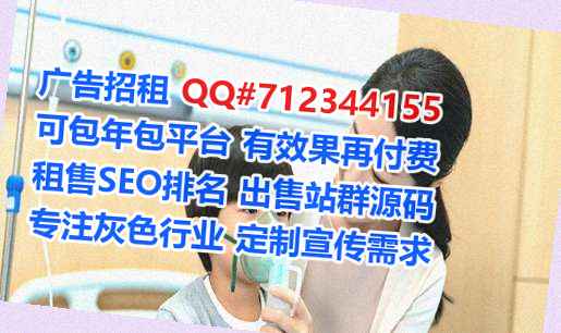 兴化IVF系统工程事务所
